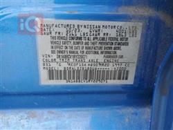 نیسان سێنترا